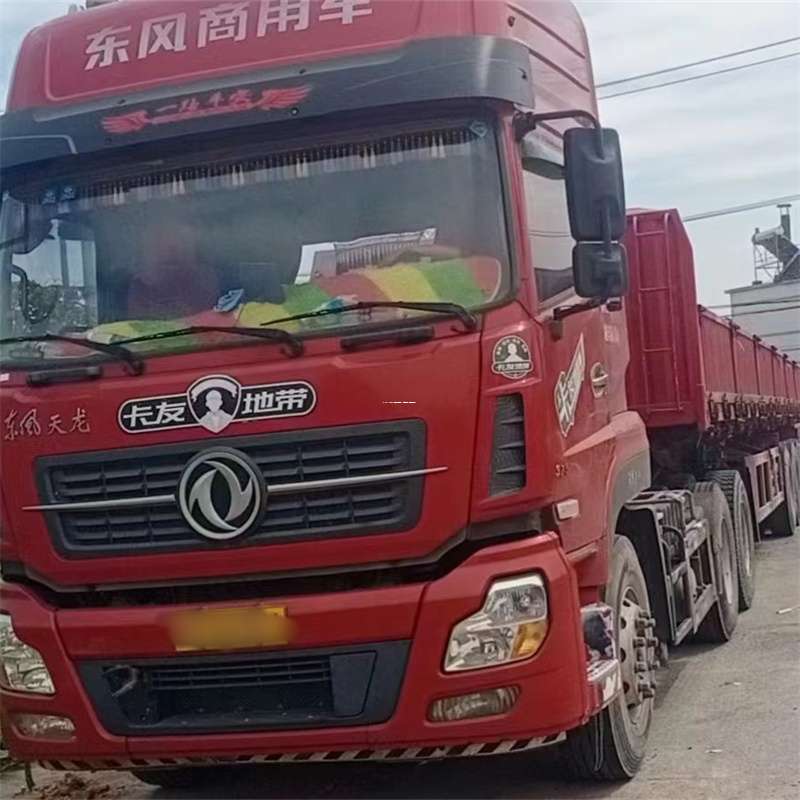 河北承德承德县到丽水物流公司——一站式服务，让货运更轻松